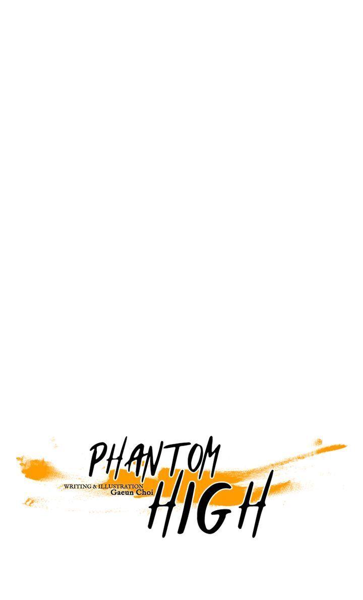 Phantom High - Chapter 73