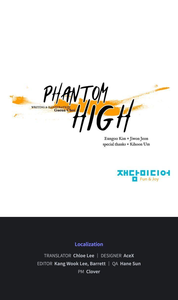 Phantom High - Chapter 95