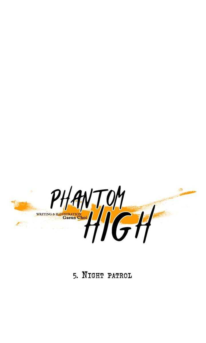 Phantom High - Chapter 5