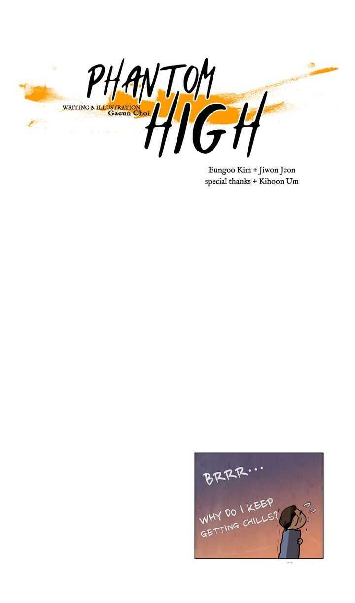 Phantom High - Chapter 5