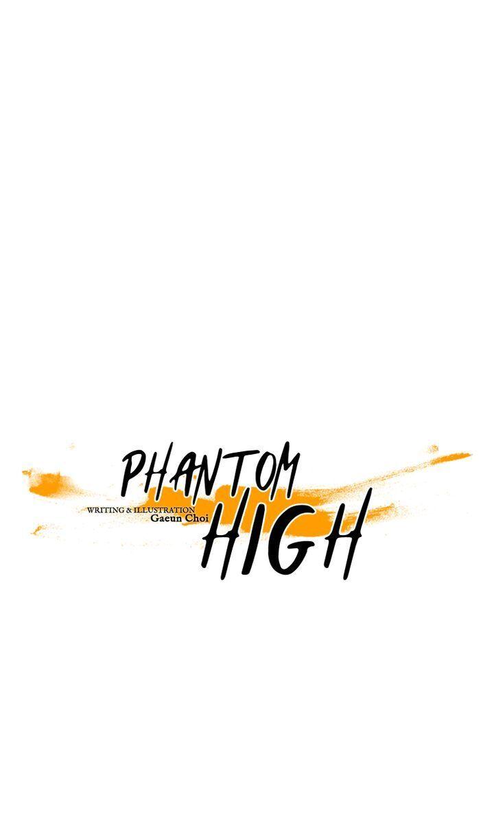 Phantom High - Chapter 54