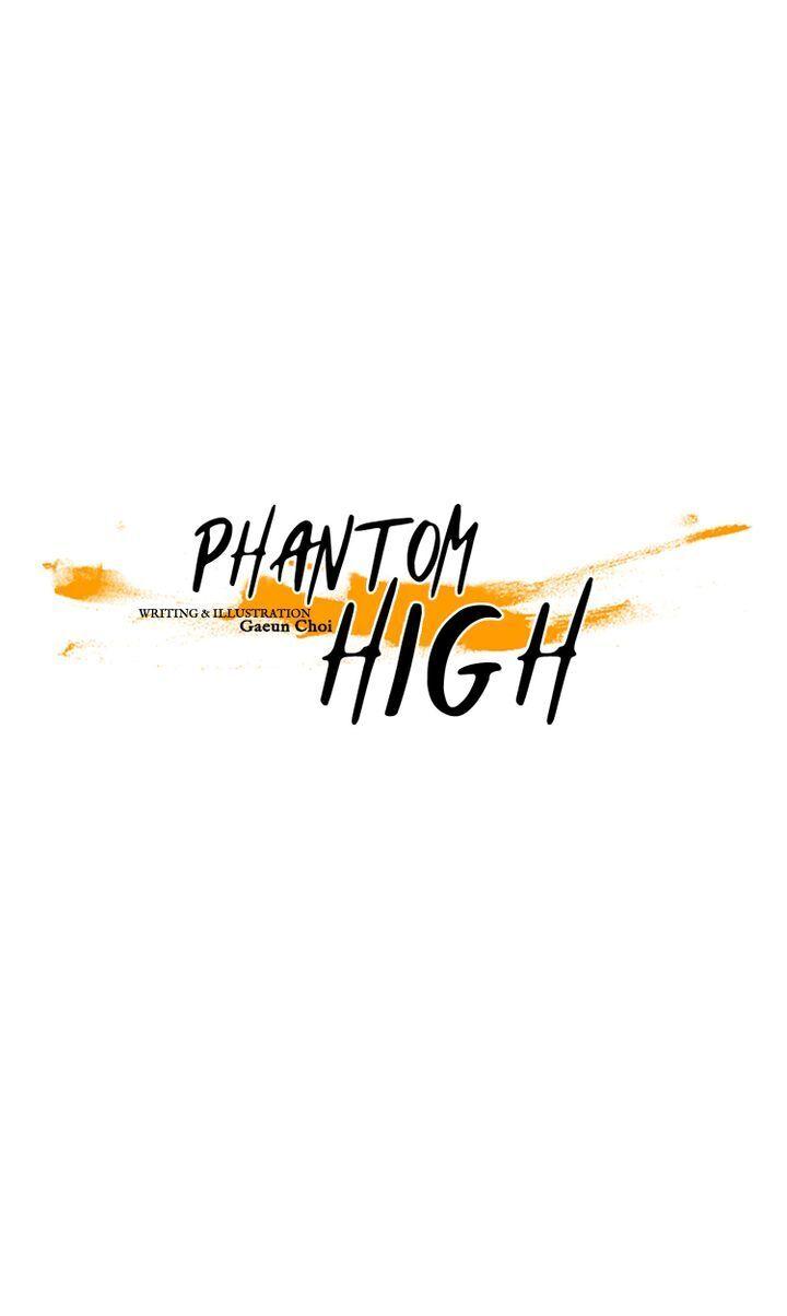 Phantom High - Chapter 54