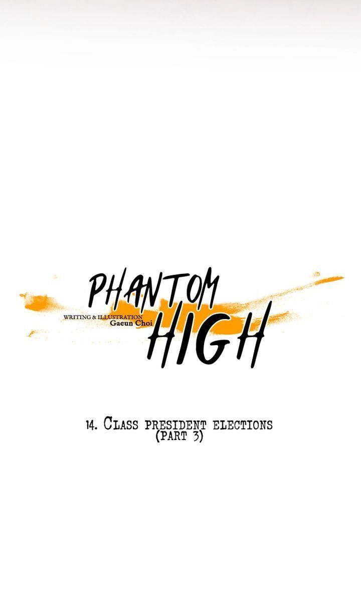 Phantom High - Chapter 14