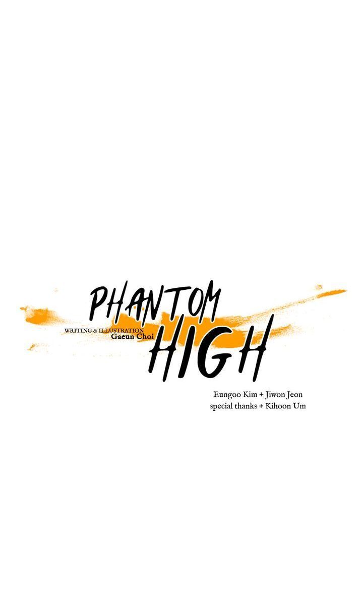 Phantom High - Chapter 14