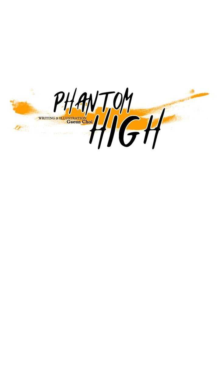 Phantom High - Chapter 33