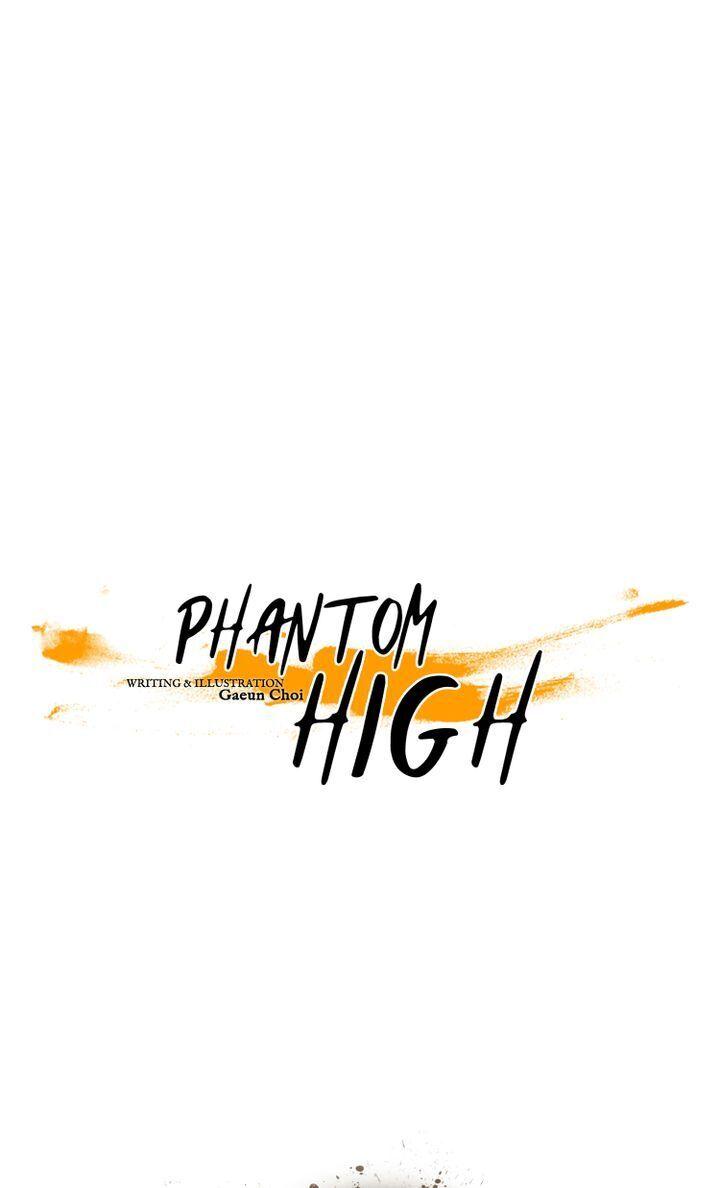 Phantom High - Chapter 77