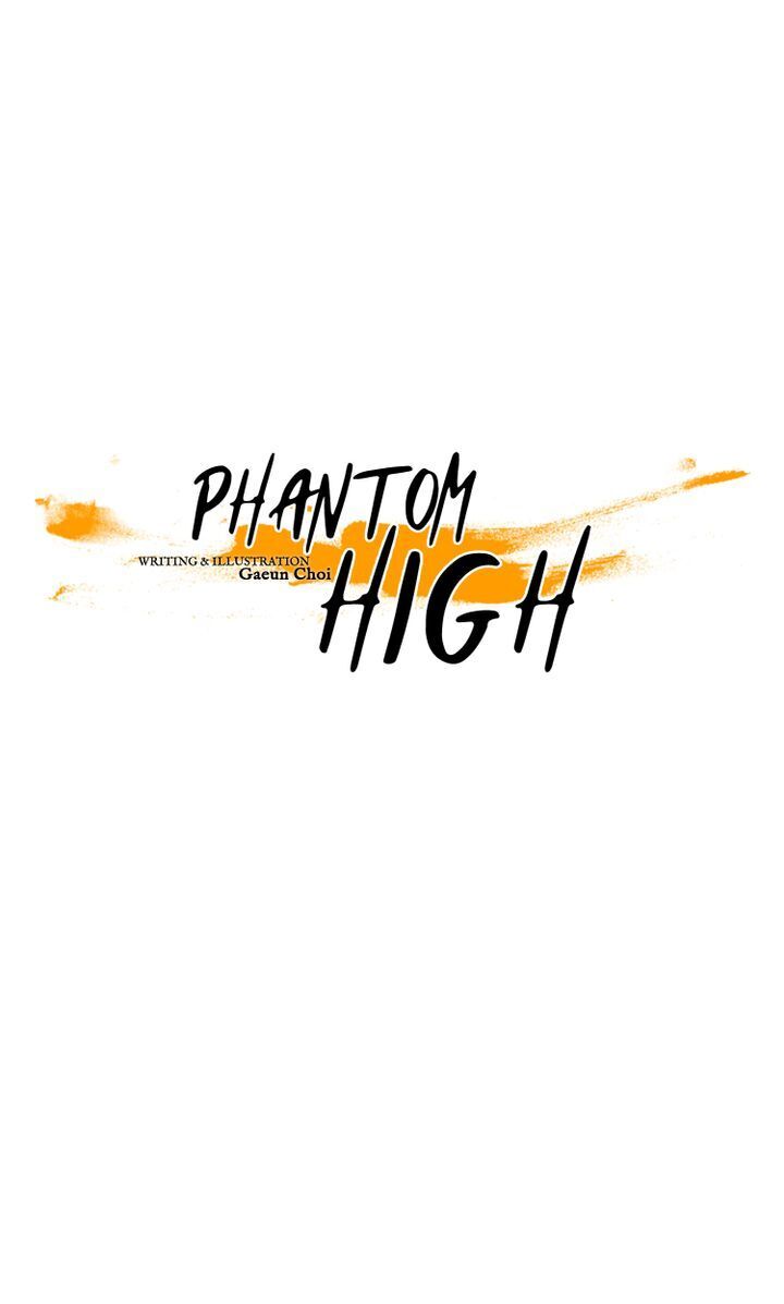 Phantom High - Chapter 46