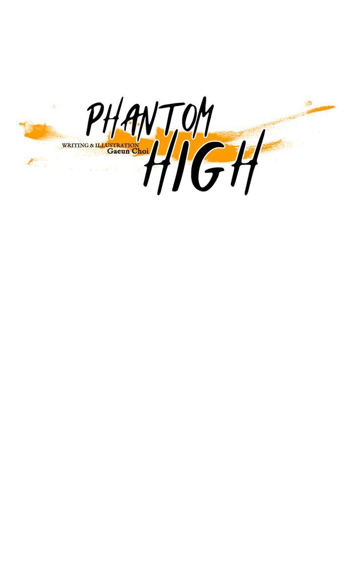 Phantom High - Chapter 46