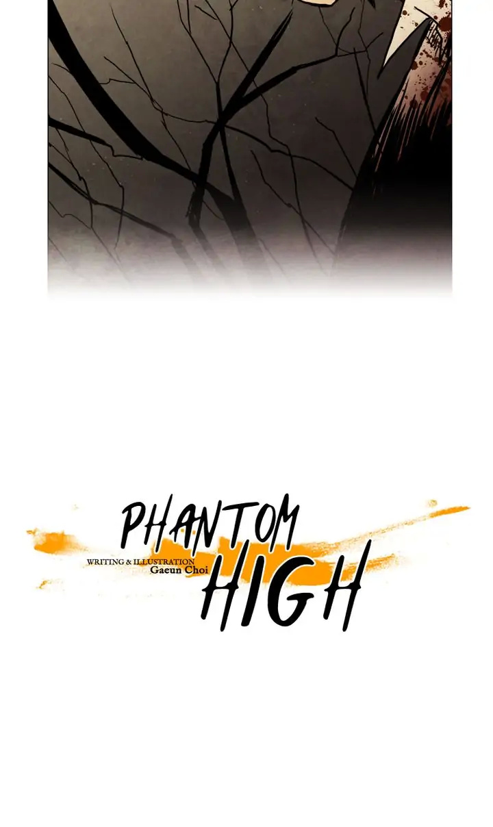 Phantom High - Chapter 106