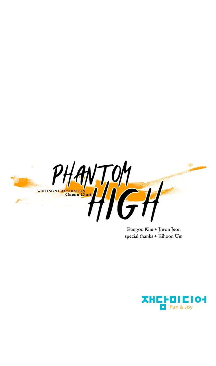 Phantom High - Chapter 108