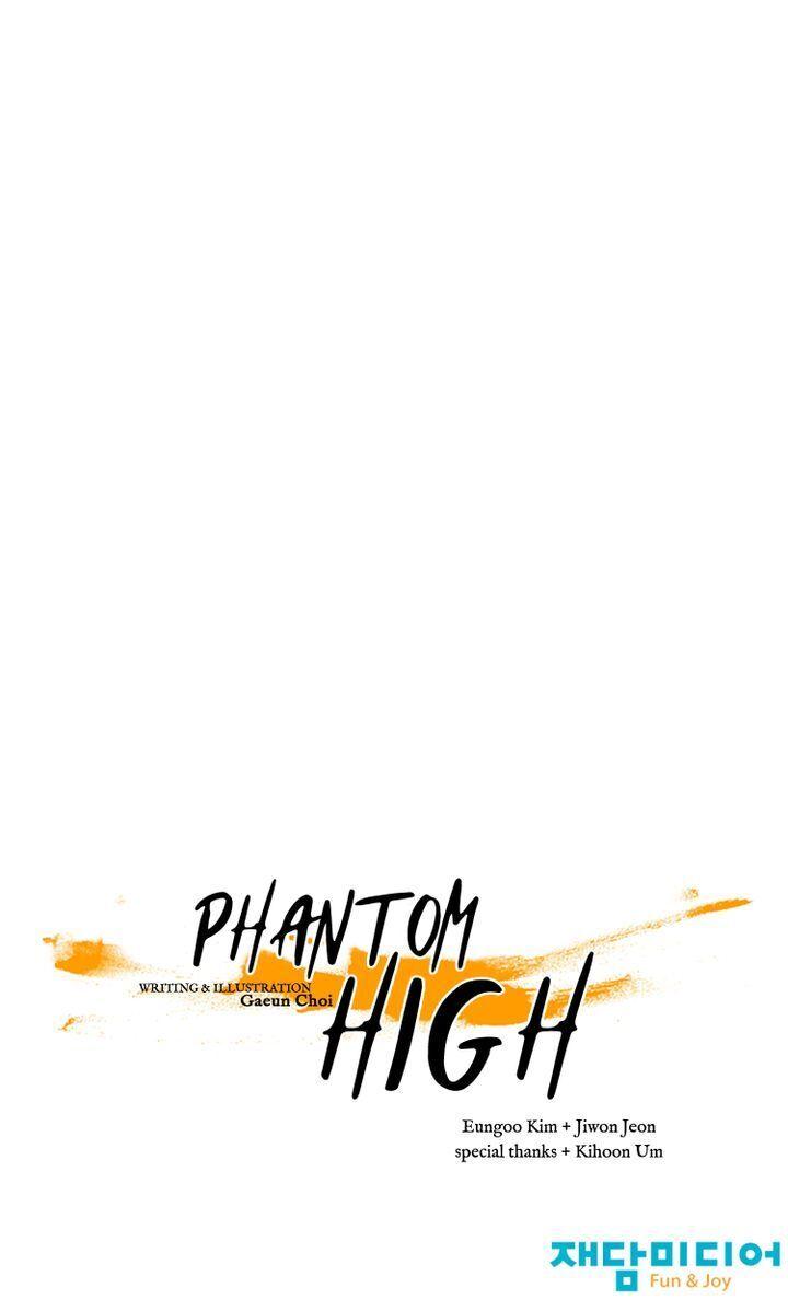 Phantom High - Chapter 79