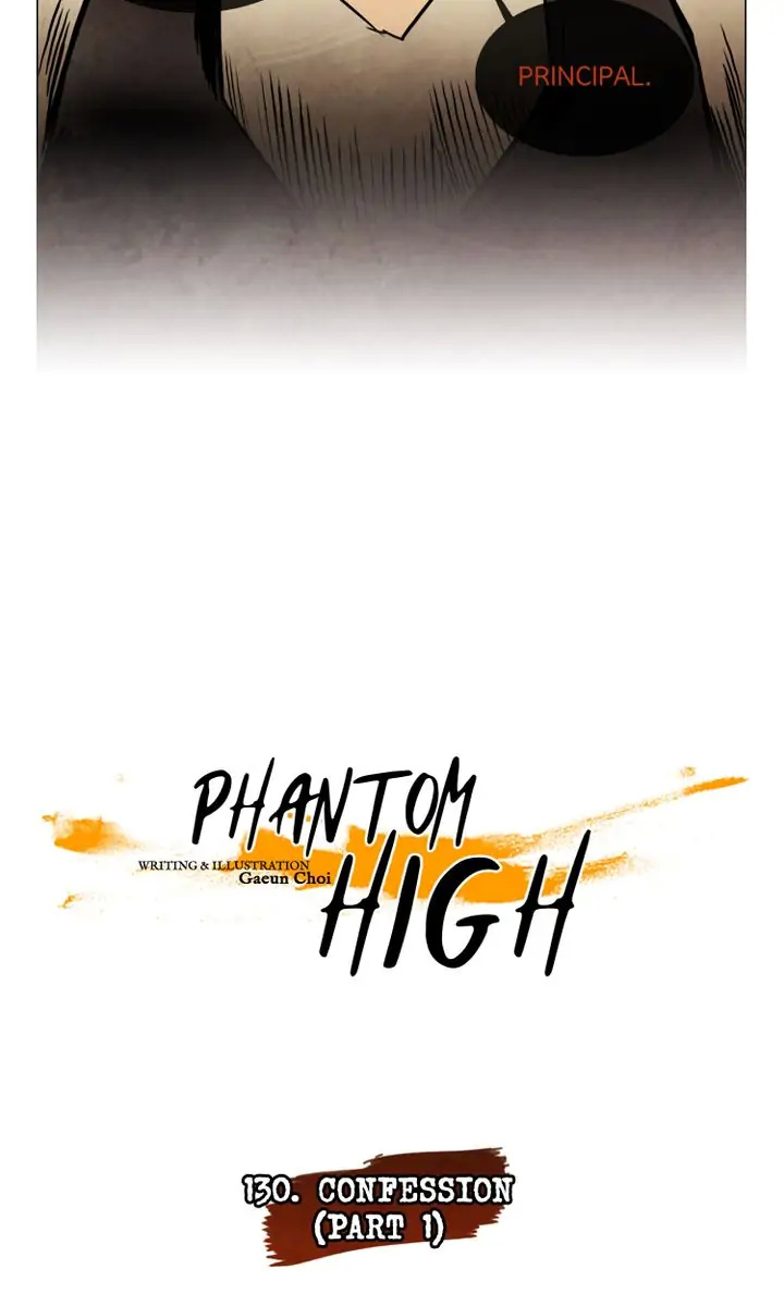 Phantom High - Chapter 130