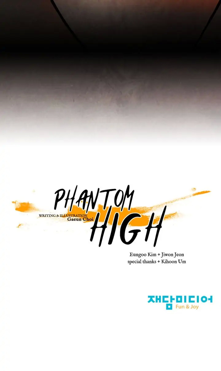 Phantom High - Chapter 130