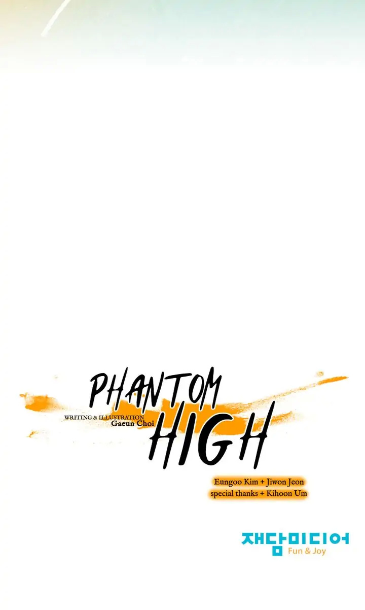 Phantom High - Chapter 123