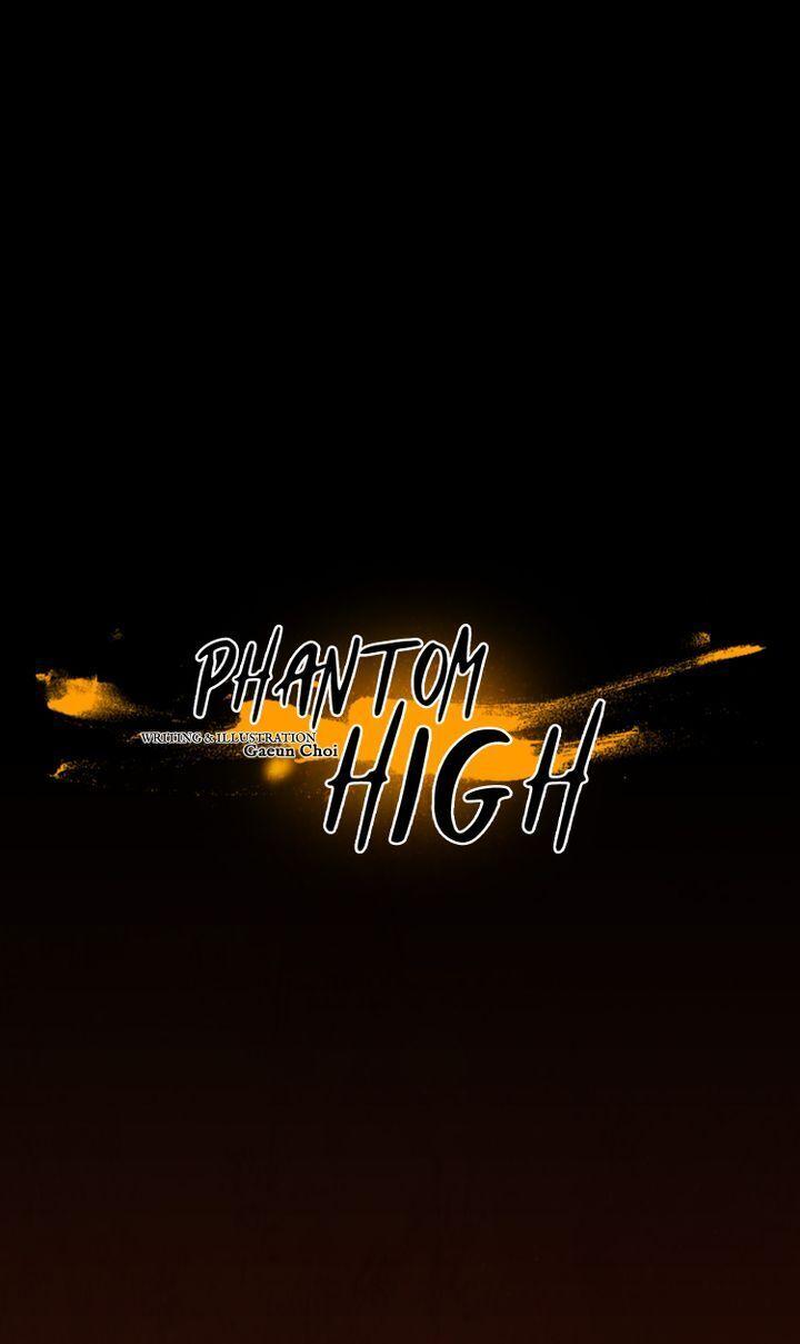 Phantom High - Chapter 60