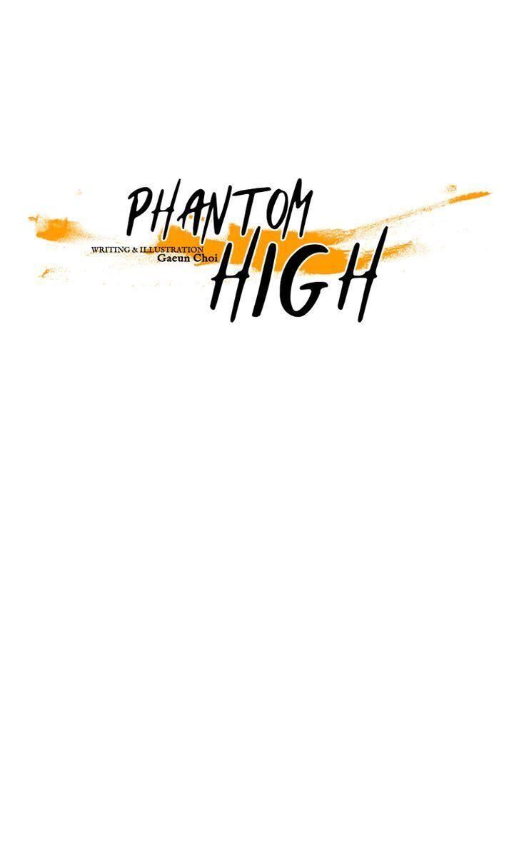 Phantom High - Chapter 60