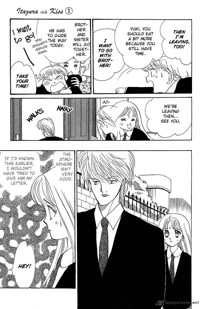 Itazura Na Kiss - Chapter 2 : 2