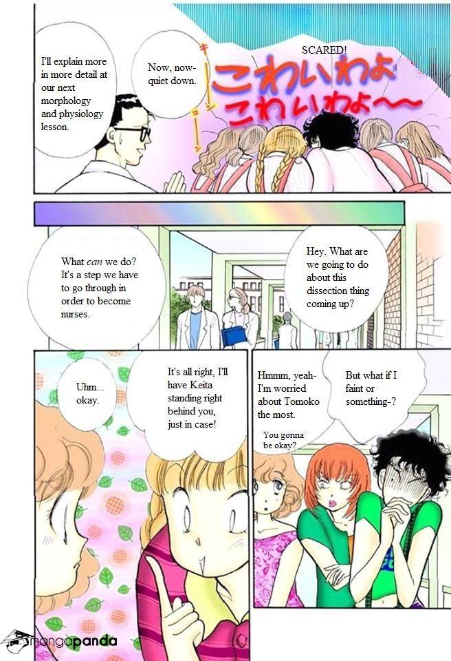 Itazura Na Kiss - Chapter 57