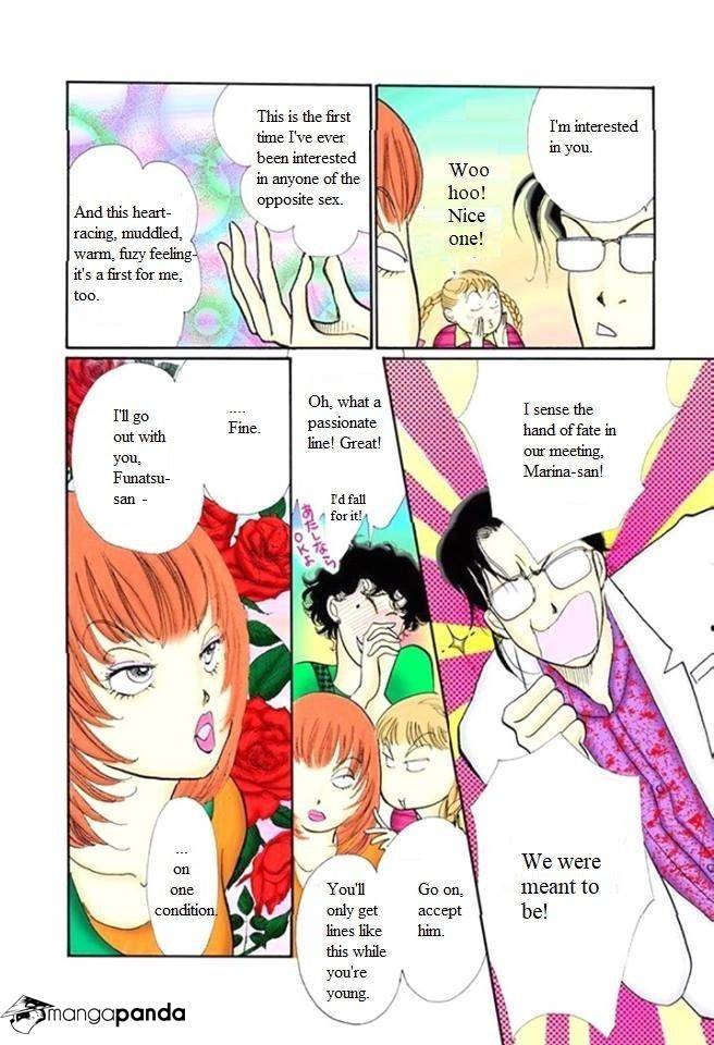 Itazura Na Kiss - Chapter 57