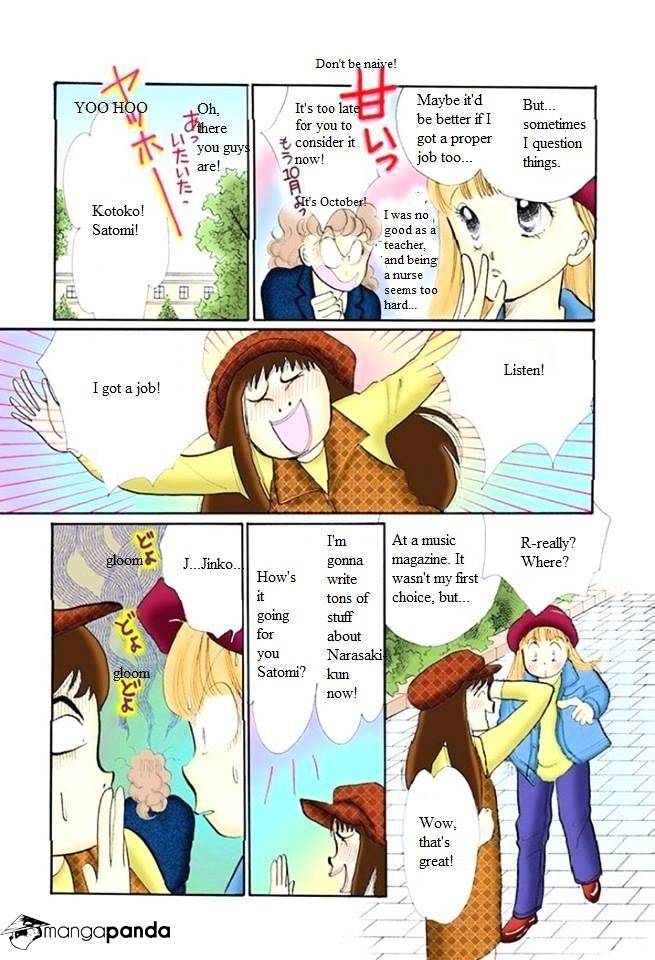 Itazura Na Kiss - Chapter 49