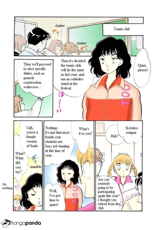 Itazura Na Kiss - Chapter 49