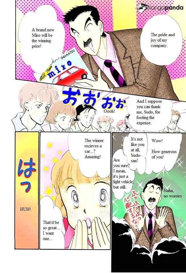 Itazura Na Kiss - Chapter 49