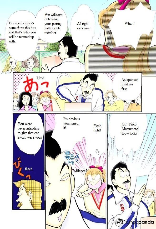 Itazura Na Kiss - Chapter 49