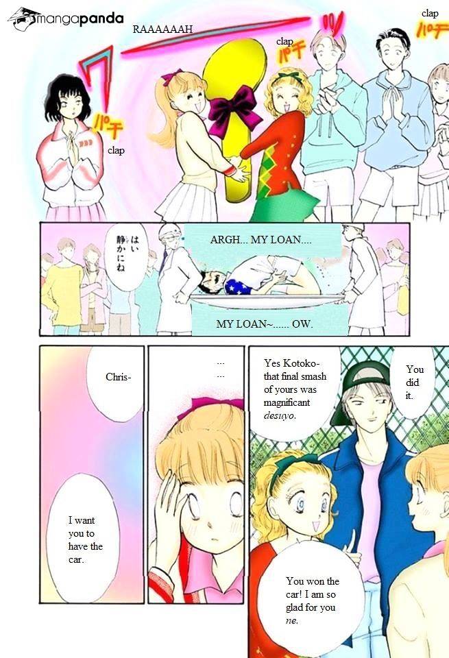 Itazura Na Kiss - Chapter 49