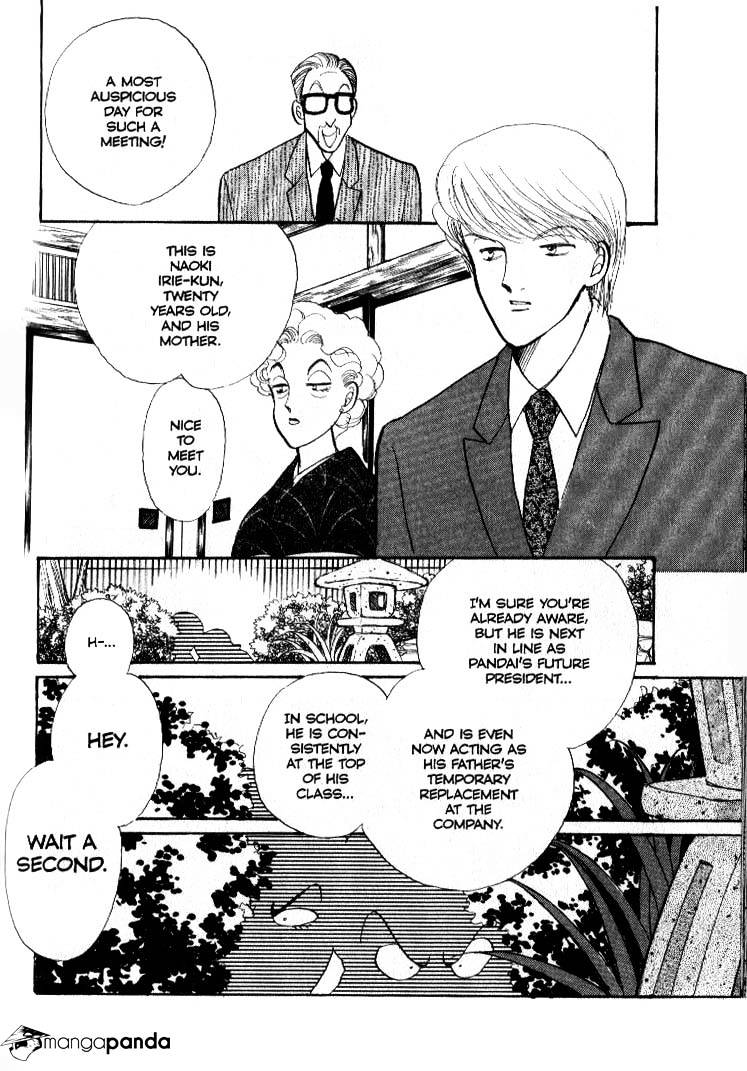 Itazura Na Kiss - Chapter 36