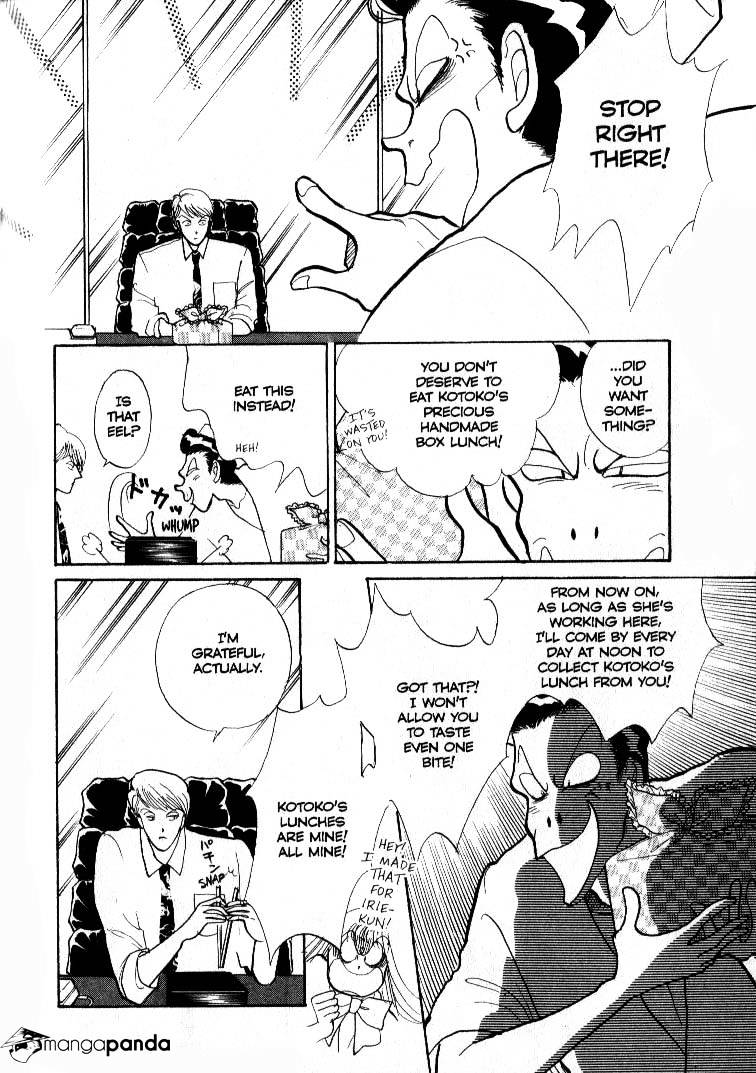 Itazura Na Kiss - Chapter 35