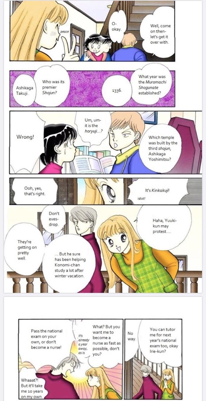 Itazura Na Kiss - Chapter 74