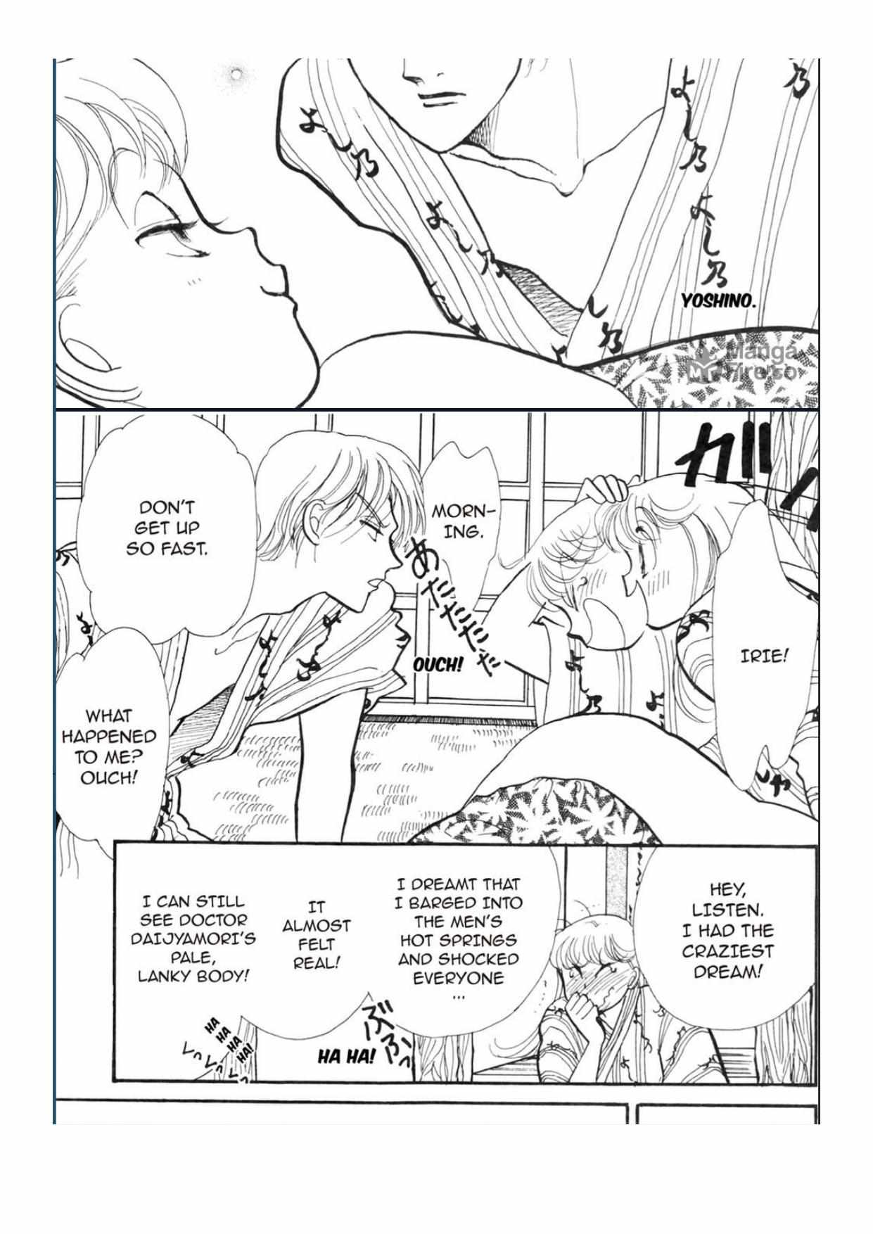 Itazura Na Kiss - Chapter 87