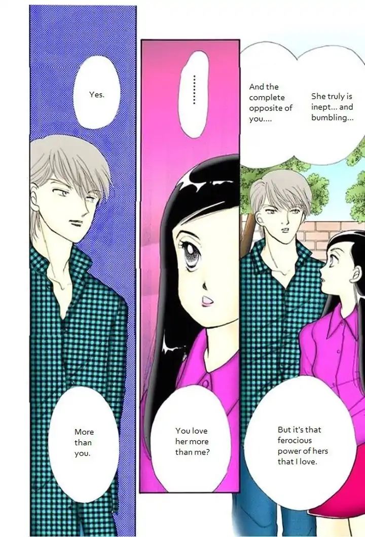 Itazura Na Kiss - Vol.18 Chapter 69