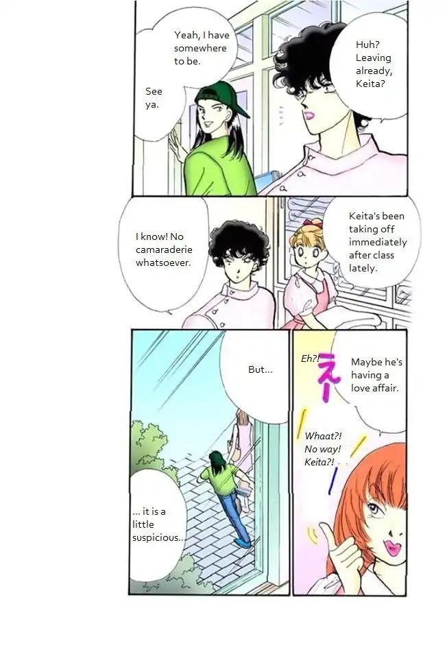 Itazura Na Kiss - Chapter 70