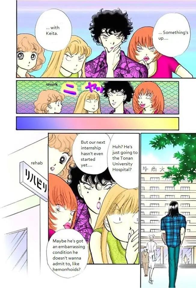 Itazura Na Kiss - Chapter 70