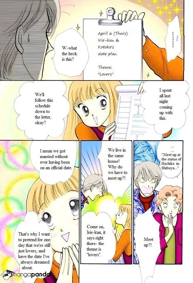 Itazura Na Kiss - Chapter 54