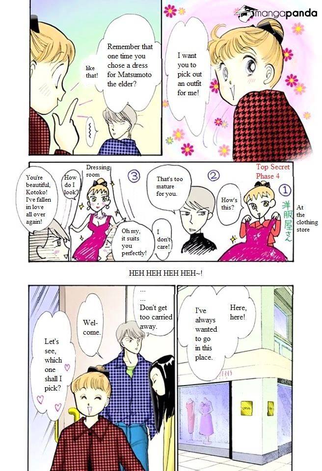 Itazura Na Kiss - Chapter 54