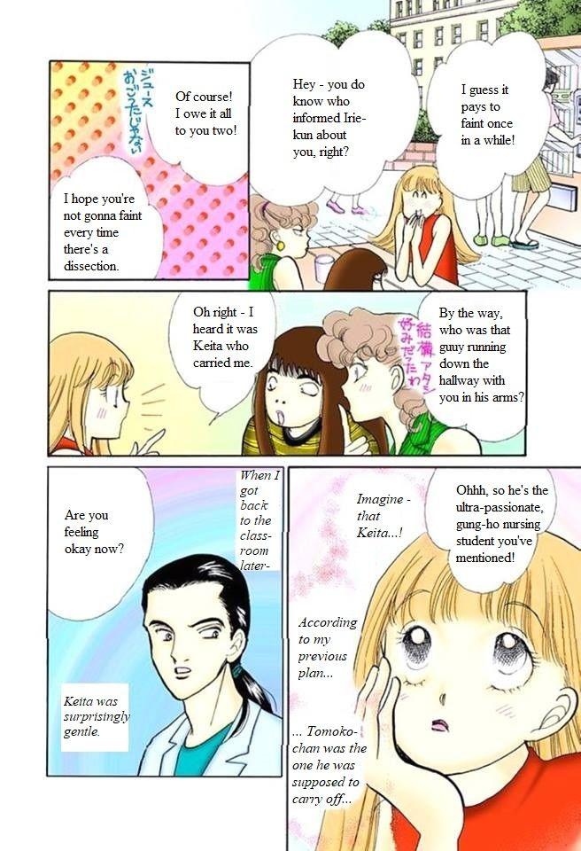 Itazura Na Kiss - Chapter 58