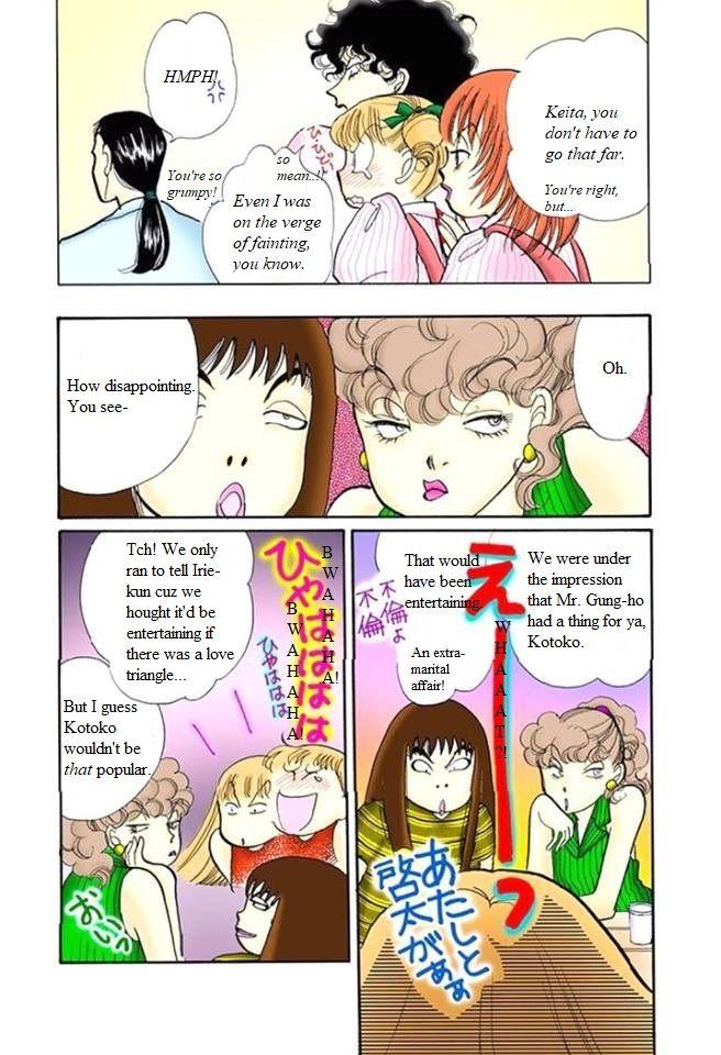 Itazura Na Kiss - Chapter 58