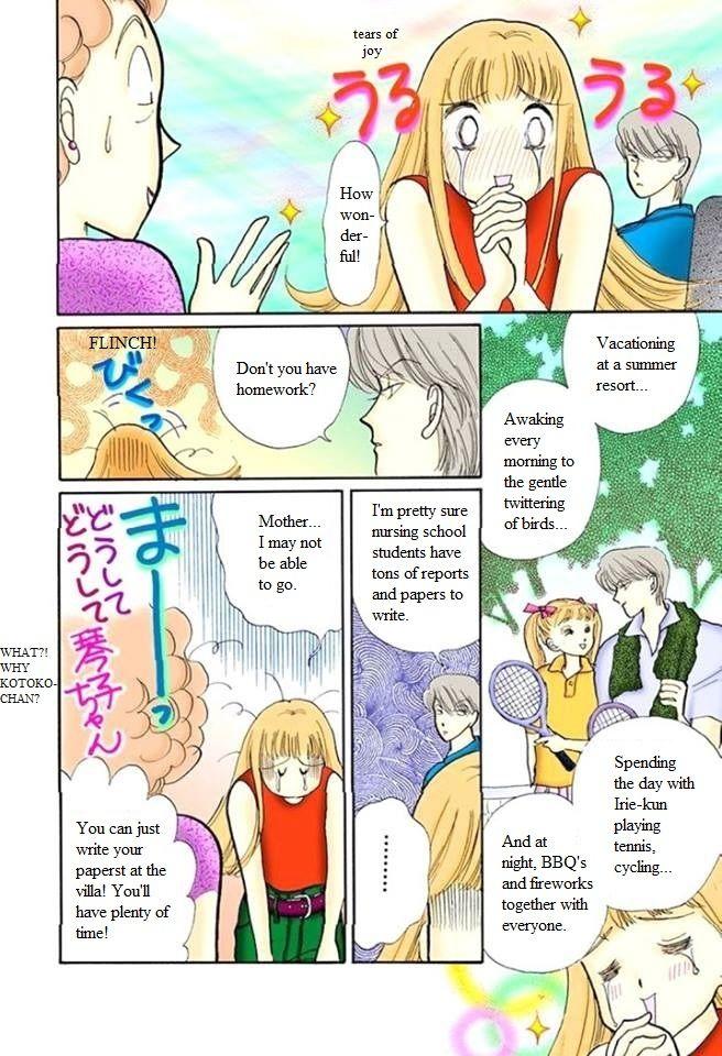 Itazura Na Kiss - Chapter 58