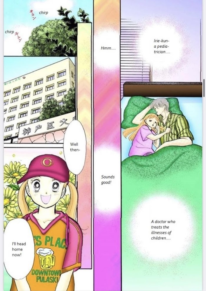 Itazura Na Kiss - Chapter 77