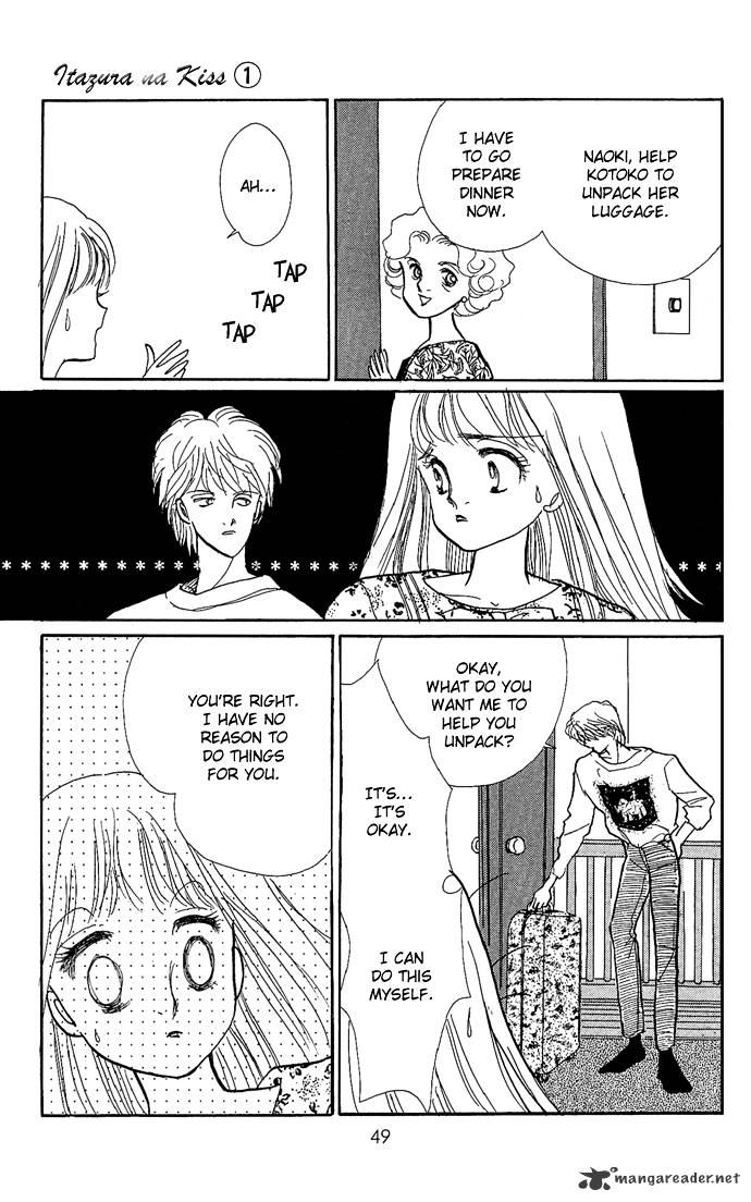 Itazura Na Kiss - Chapter 1 : 1