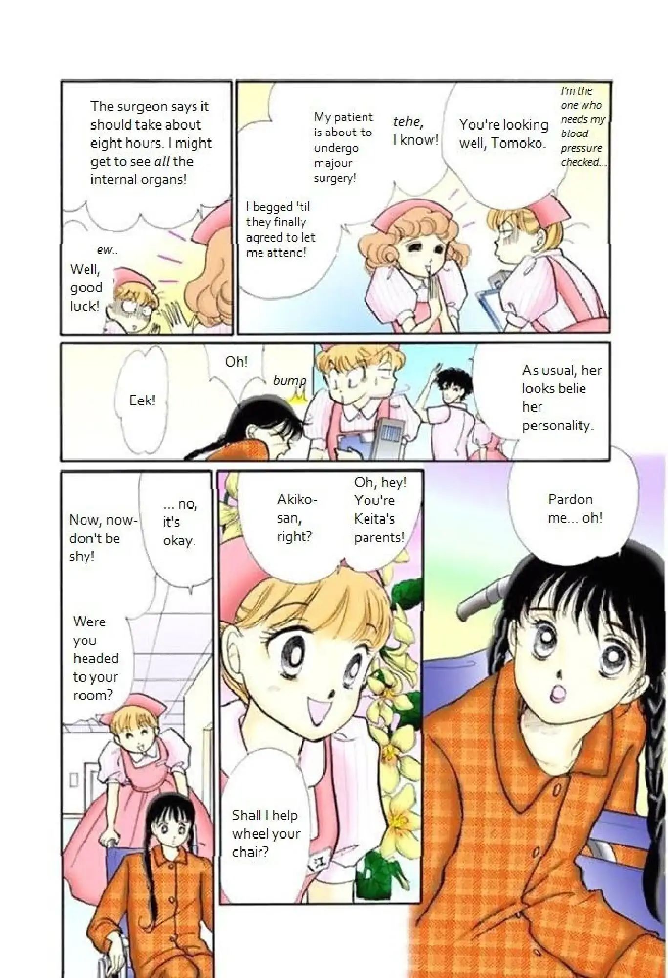 Itazura Na Kiss - Vol.17 Chapter 65