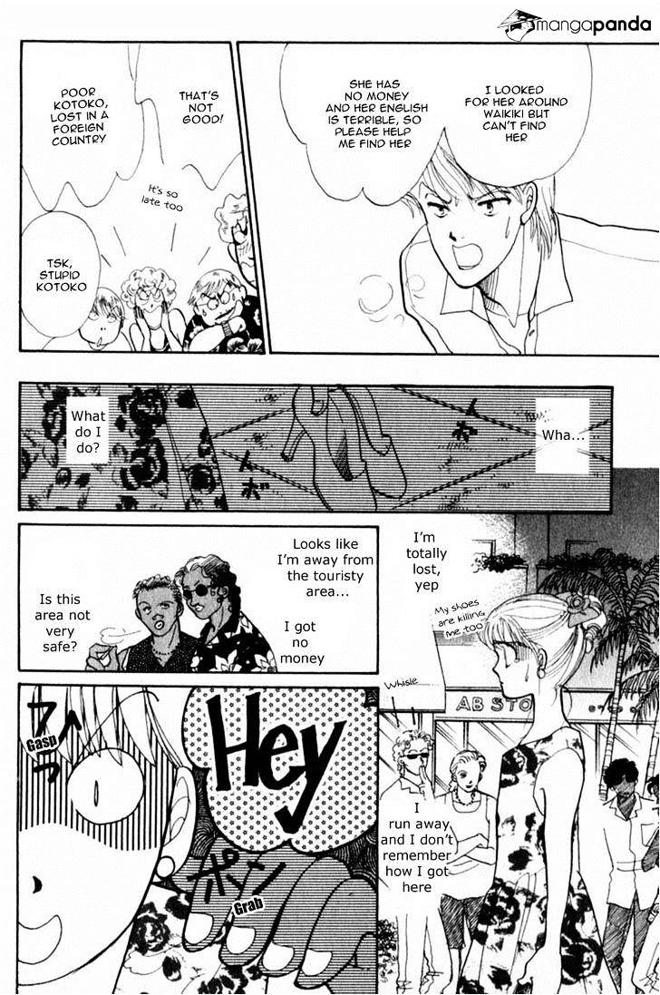 Itazura Na Kiss - Chapter 40