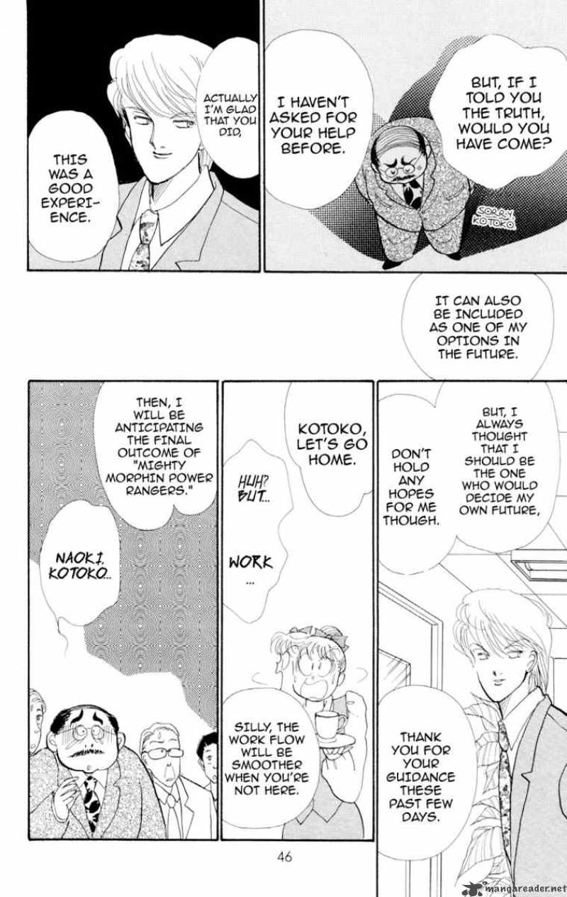 Itazura Na Kiss - Chapter 28 : 28