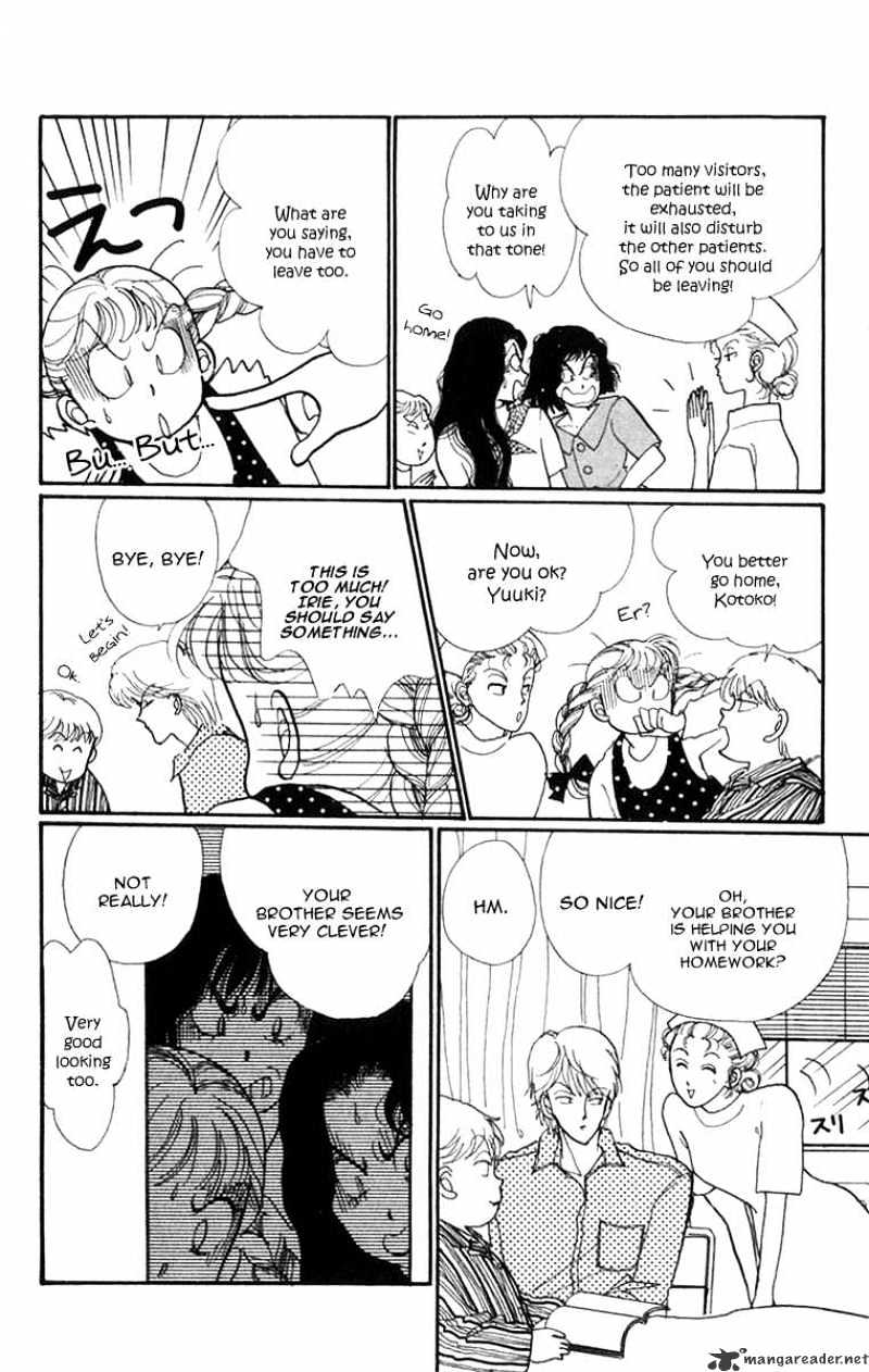 Itazura Na Kiss - Chapter 23 : 23