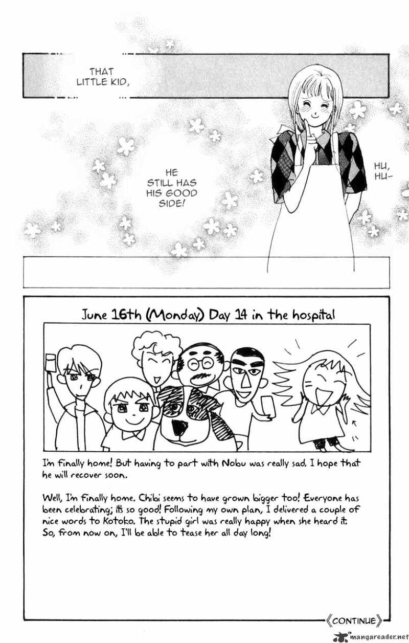 Itazura Na Kiss - Chapter 23 : 23