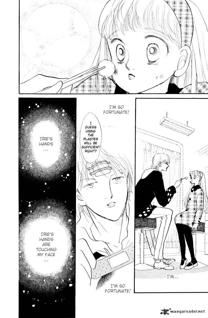 Itazura Na Kiss - Chapter 17 : 17