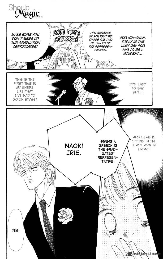 Itazura Na Kiss - Chapter 9 : 9