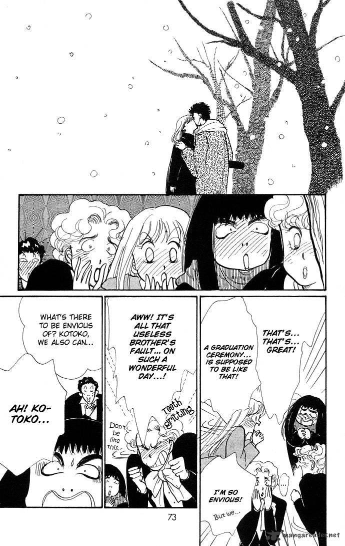 Itazura Na Kiss - Chapter 9 : 9